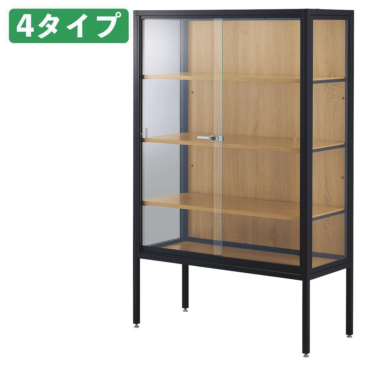 ラテラルショーケースブラック 幅90×高さ150cm パネル：ラスティック柄 木目調スチール棚〔ストエキオリジナル〕 棚3枚