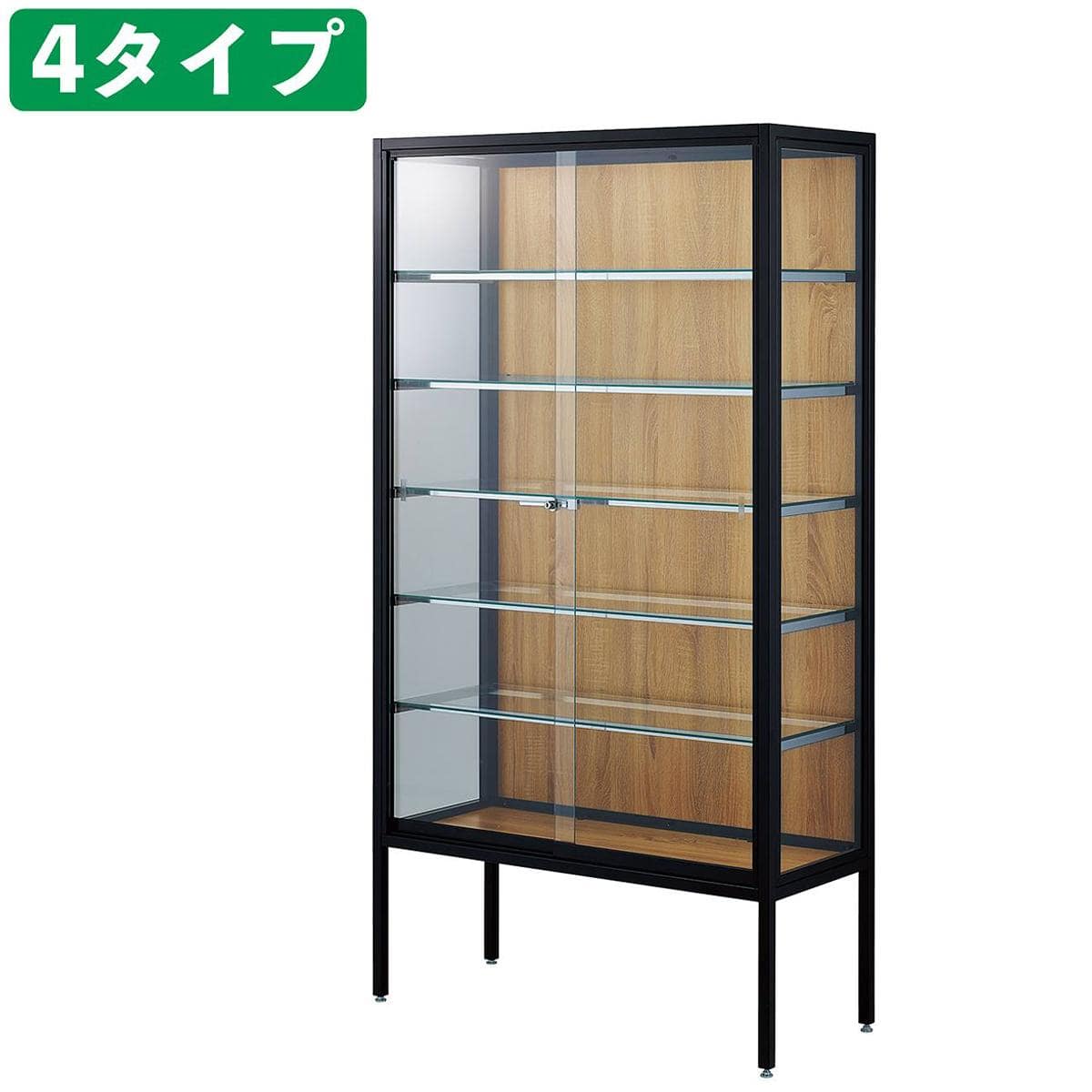 ラテラルショーケースブラック 幅90×高さ180cm パネル:ラスティック柄 ガラス棚〔ストエキオリジナル〕 棚3枚