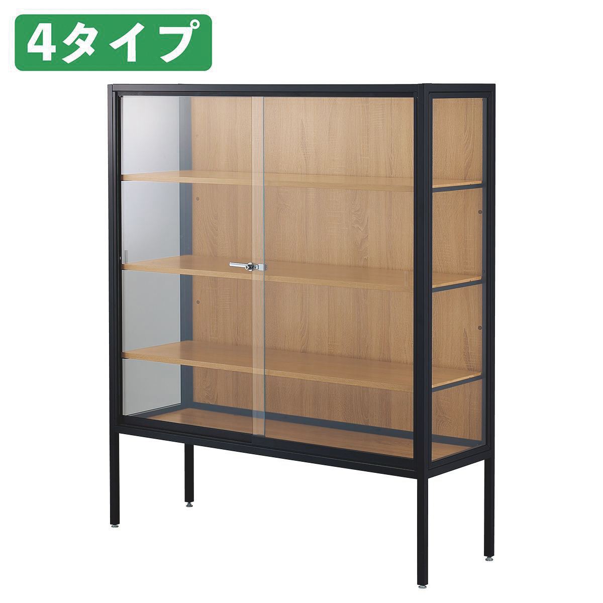 ラテラルショーケースブラック 幅120×高さ150cm パネル：ラスティック柄 木目調スチール棚〔ストエキオリジナル〕 棚3枚