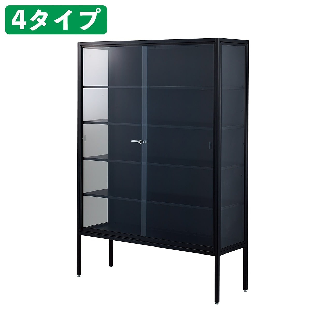 ラテラルショーケースブラック 幅120×高さ180cm パネル:ブラック スチール棚 ブラック〔ストエキオリジナル〕 棚3枚