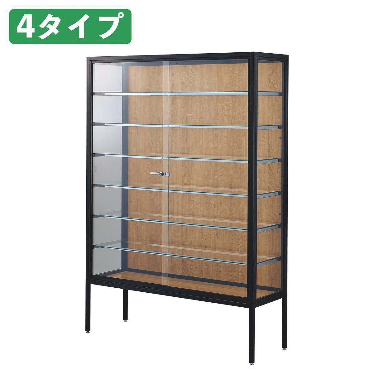 ラテラルショーケースブラック 幅120×高さ180cm パネル:ラスティック柄 ガラス棚〔ストエキオリジナル〕 棚3枚