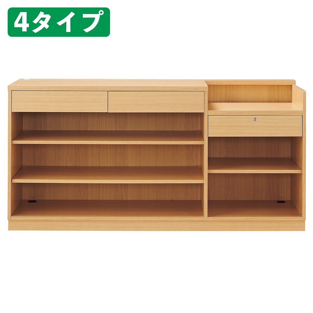 レジカウンター 切り欠きタイプ 幅180cm エクリュ〔ストエキオリジナル〕 5分割タイプ