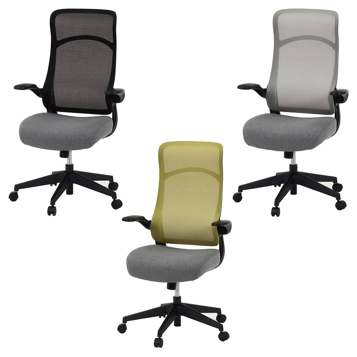 ハイバックアームアップチェア ブレンダ ブラック