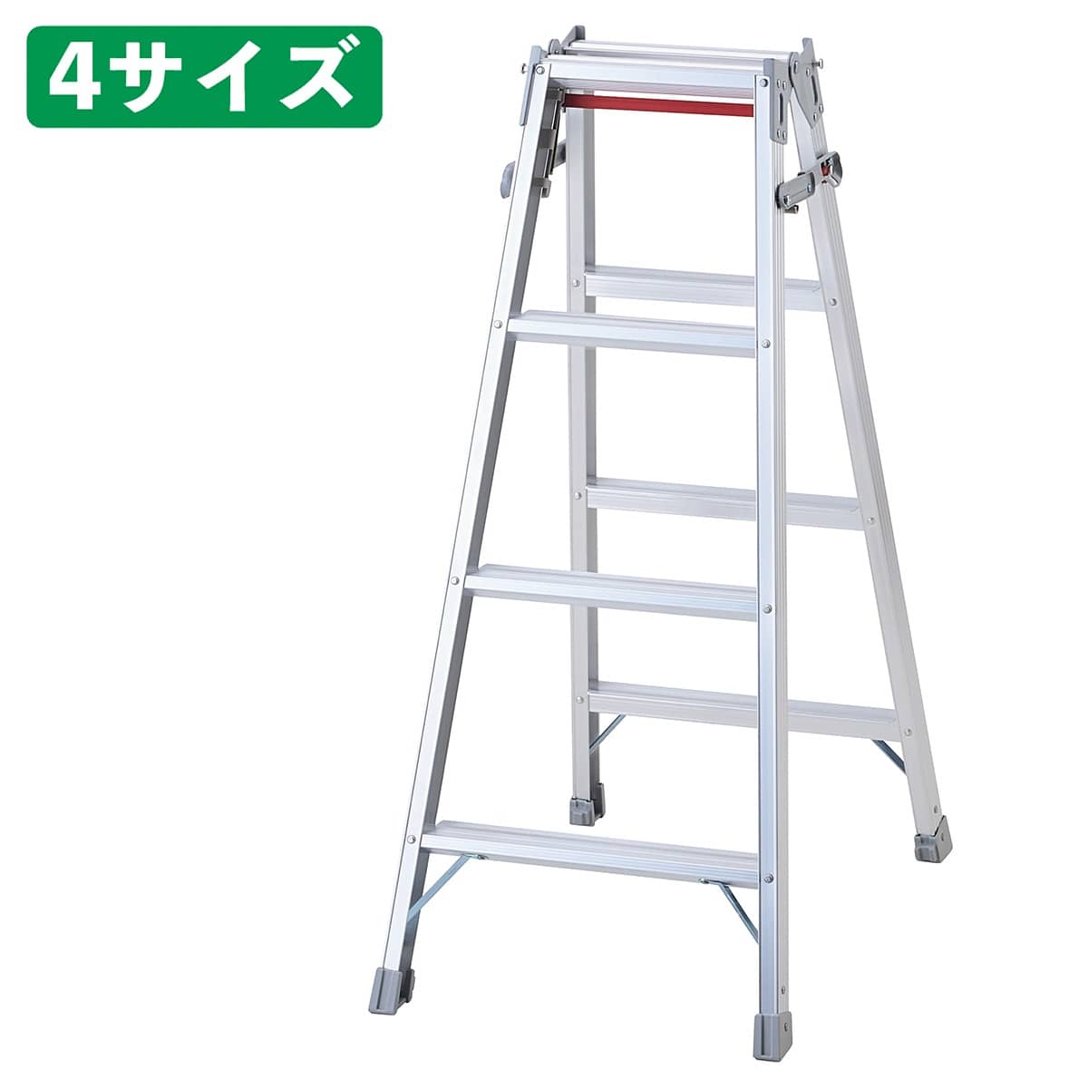 はしご兼用脚立 4段 高さ110cm