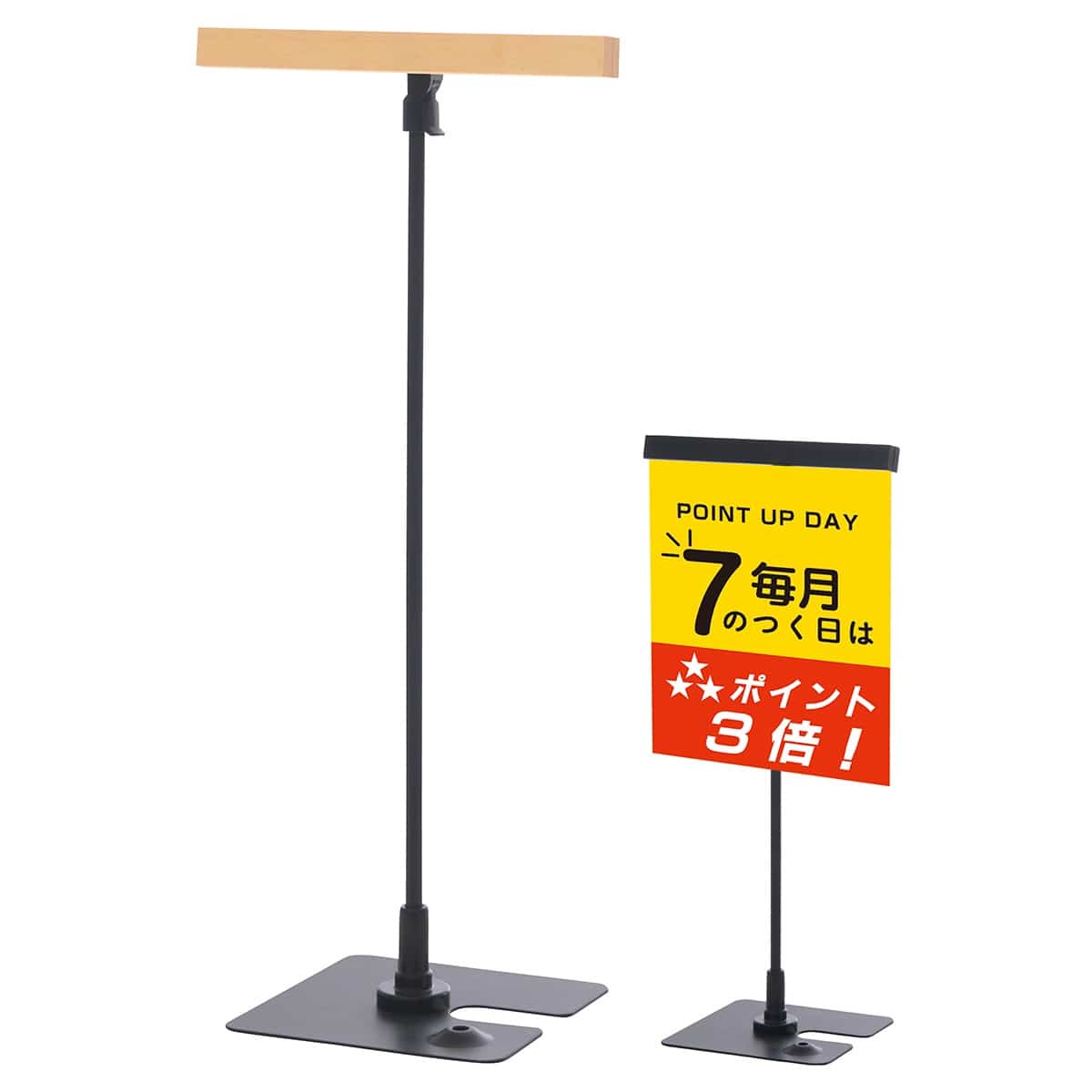 モクペタPOPスタンド 白木
