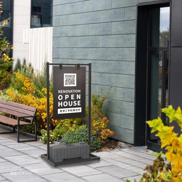 スマートアイアン サイン T ブラック サインT