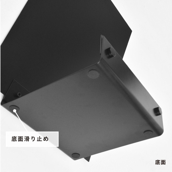 スマートアイアン サインベース 2WAY ブラック