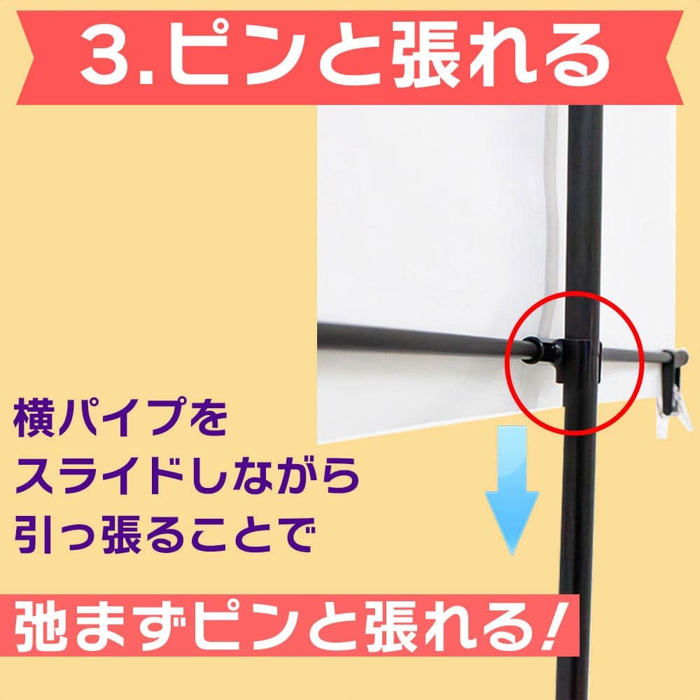 卓上式イベントポスタースタンド 90cm