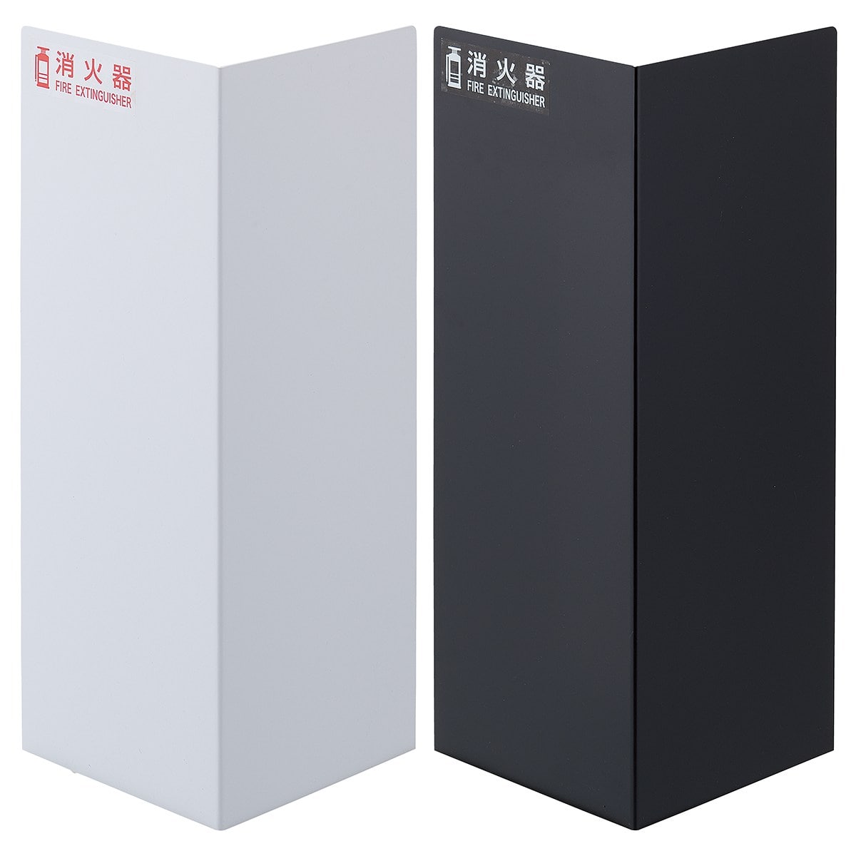 消火器カバー コーナー用 ホワイト