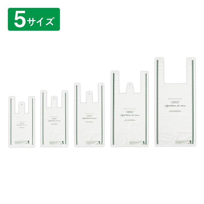 100枚 ルナコント レジ袋 18×36[24]×横マチ13cm
