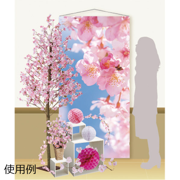 公式 通販ストア エキスプレス タペストリー 桜 春 桜花びら 看板 Pop 掲示用品 公式 通販ストア エキスプレス タペストリー 桜 春 桜花びら 看板 Pop 掲示用品