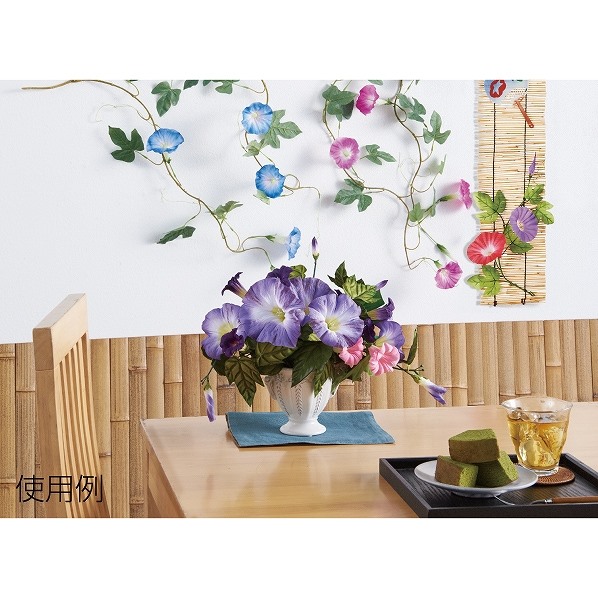 朝顔ポット 夏 装飾 通販 ストア エキスプレス