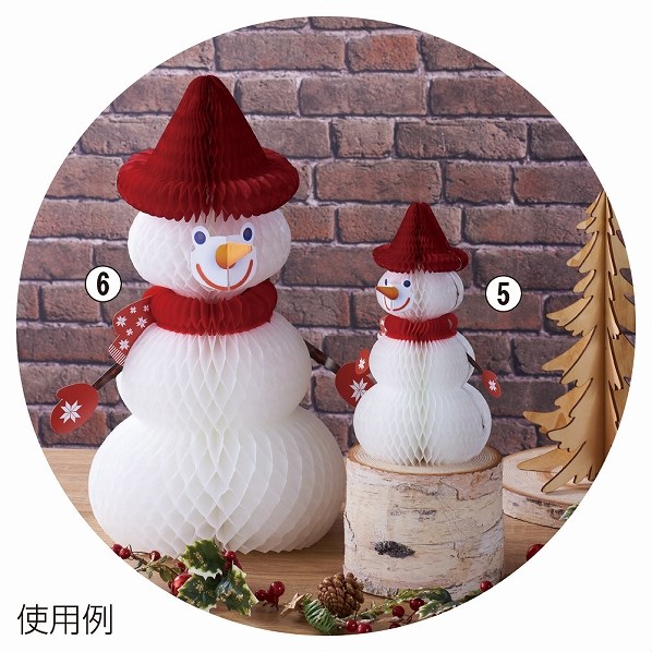 ヨーロッパハニカム クリスマス飾り 通販 ストア エキスプレス