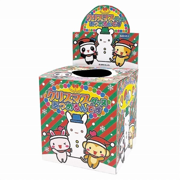 クリスマスグッズあつめるんです Xmasイベントグッズ 通販 ストア エキスプレス