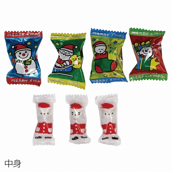 クリスマスお菓子カップ クリスマスイベントグッズ 通販 ストア エキスプレス クリスマスお菓子カップ クリスマスイベントグッズ 通販 ストア エキスプレス