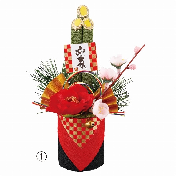 正月門松ポット お正月飾り 通販 ストア エキスプレス