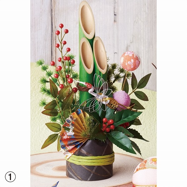 門松アレンジ お正月飾り 通販 ストア エキスプレス