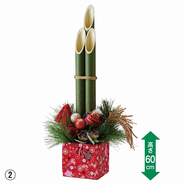 門松 お正月の玄関飾り 通販 ストア エキスプレス 門松 お正月の玄関飾り 通販 ストア エキスプレス