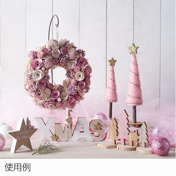 オーナメントボール クリスマス飾り 通販 ストア エキスプレス オーナメントボール クリスマス飾り 通販 ストア エキスプレス