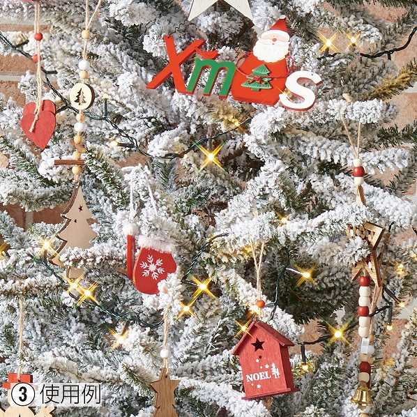 Ledツリーライト100球 クリスマスツリー 通販 ストア エキスプレス Ledツリーライト100球 クリスマスツリー 通販 ストア エキスプレス