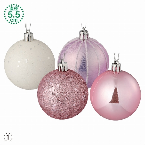 オーナメントボール クリスマスツリー用オーナメント 通販 ストア エキスプレス オーナメントボール クリスマスツリー用オーナメント 通販 ストア エキスプレス