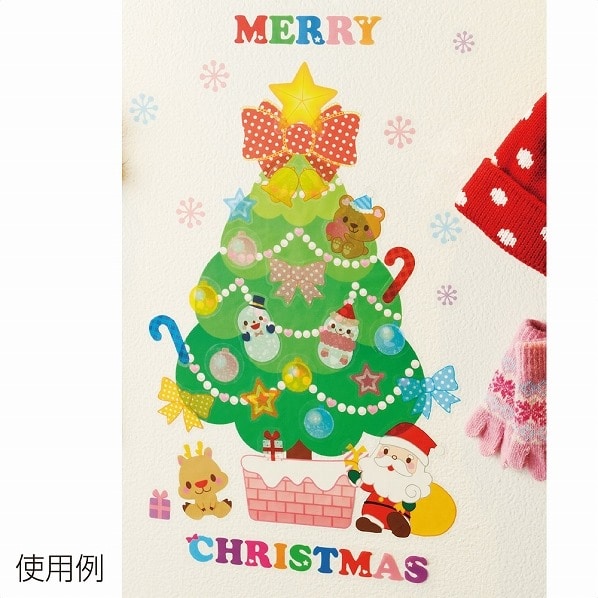 ウォール ウインドウステッカー デコレーションツリー クリスマス飾り 通販 ストア エキスプレス