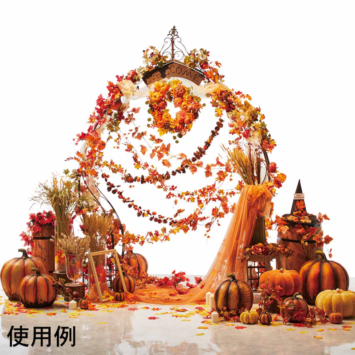 パンプキンナチュラルオータムリース 秋装飾 ディスプレイ 造花 吊り装飾 ハンギング 通販 ストア エキスプレス