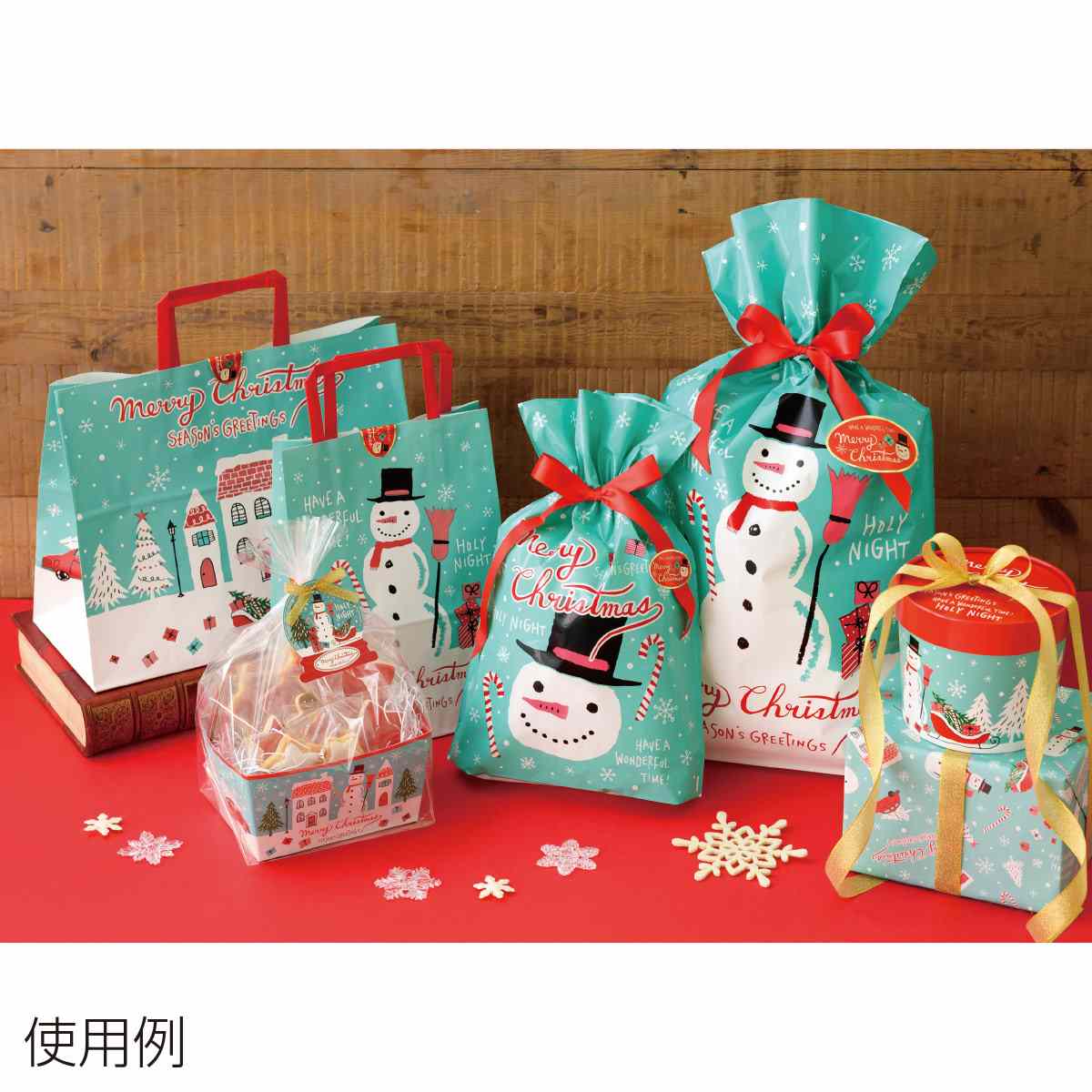ミントブルークリスマス ギフトトレー10枚 ラッピング 通販 ストア エキスプレス ミントブルークリスマス ギフトトレー10枚 ラッピング 通販 ストア エキスプレス