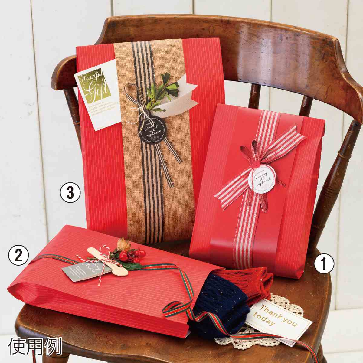 ギフトペーパーバッグレッド クリスマスラッピング 通販 ストア エキスプレス