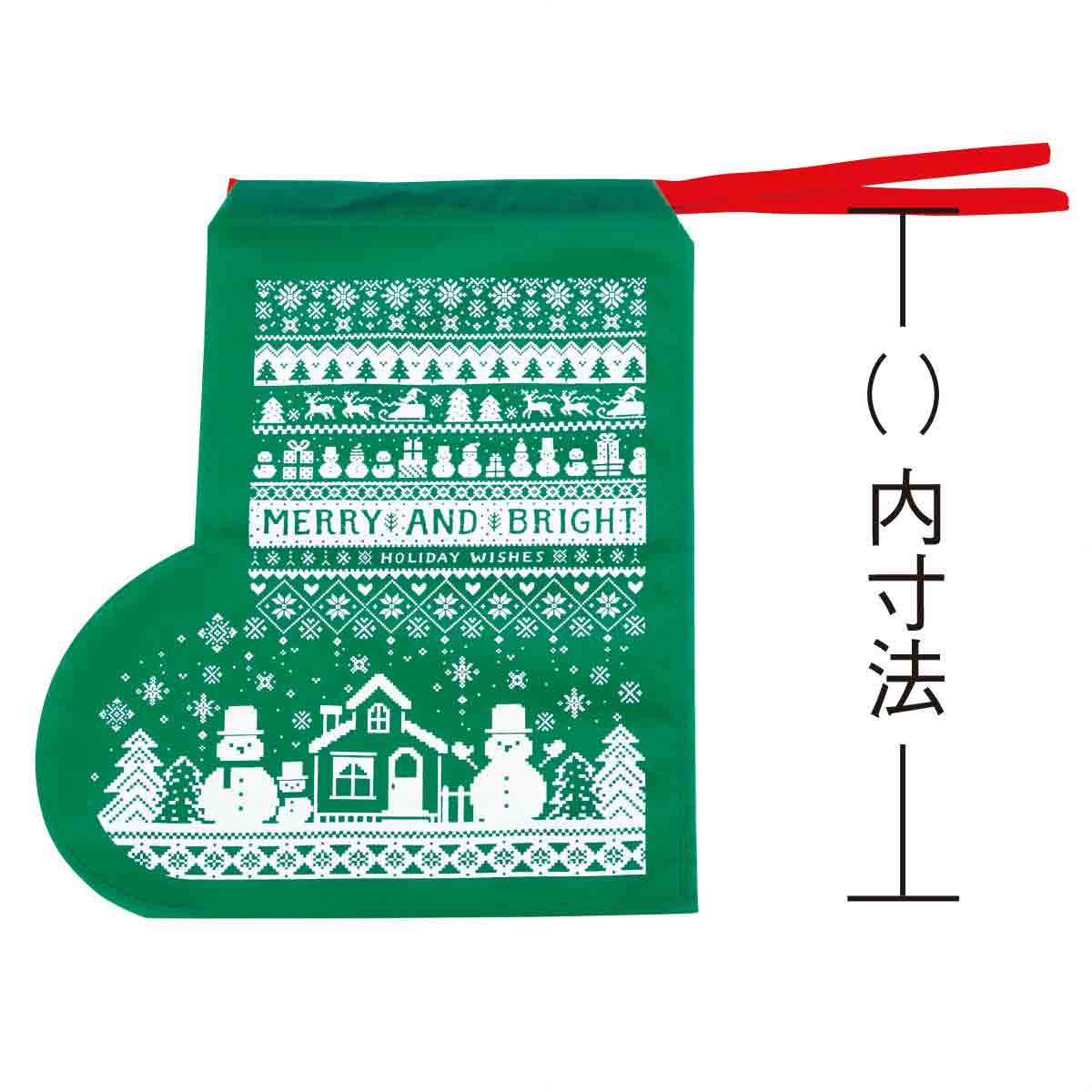ブーツ型 不織布巾着ギフトバッグ枚 クリスマスラッピング プレゼント ギフト おしゃれ 雑貨 アパレル お菓子 焼き菓子 スイーツ 通販 ストア エキスプレス