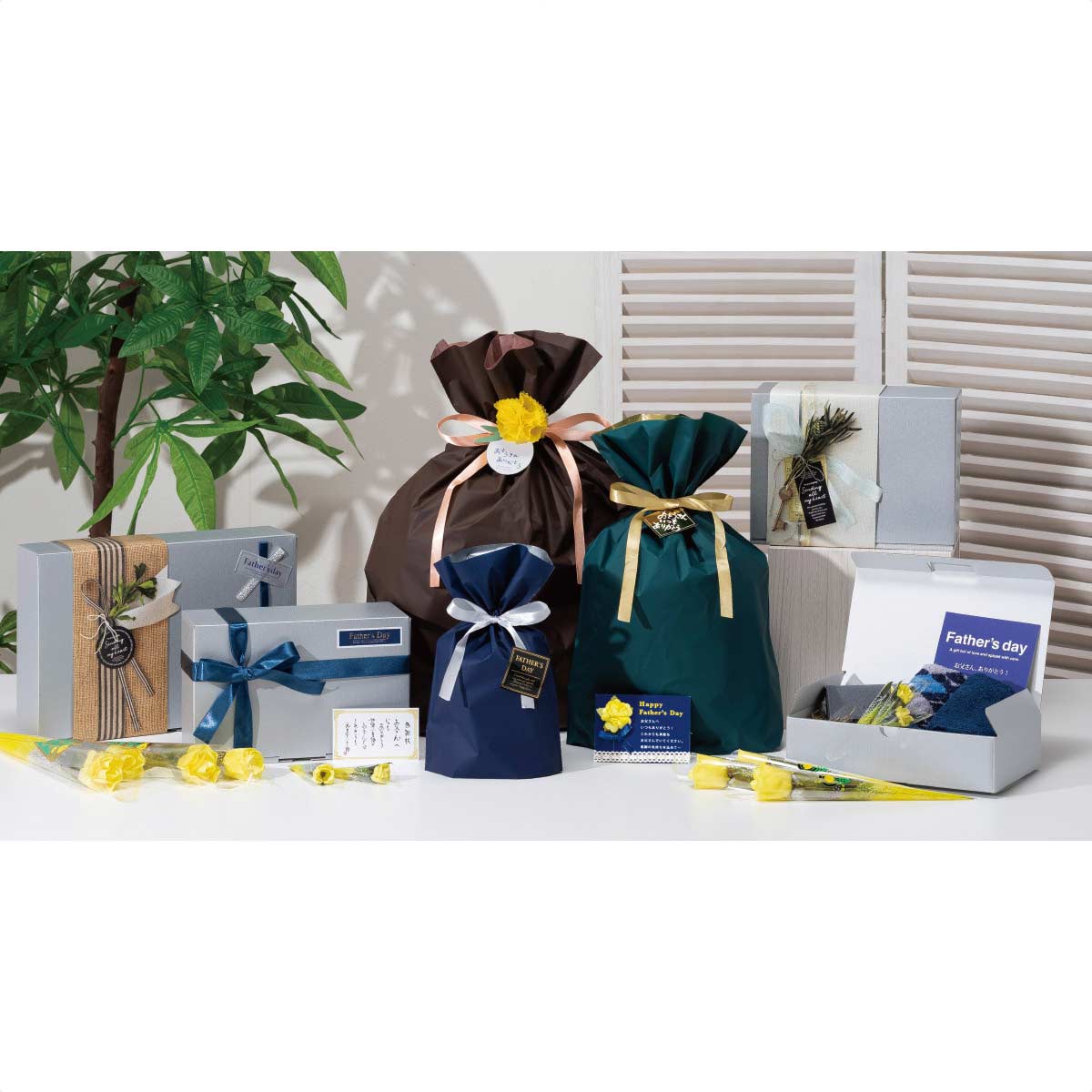 父の日ギフトラッピングシール