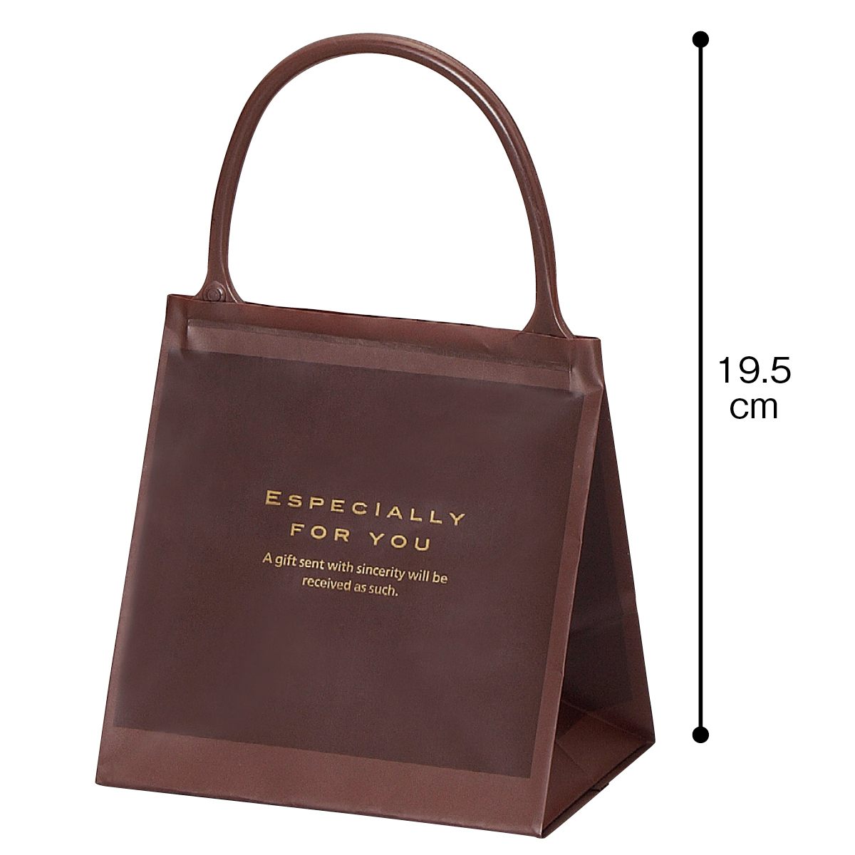 【20枚】 ハンドル付きギフトバッグ ブラウン