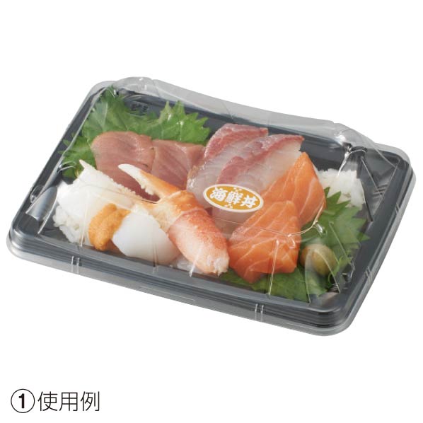 【50個】電子レンジ対応 耐熱容器 角 本体 17.5×12.7×3.1cm