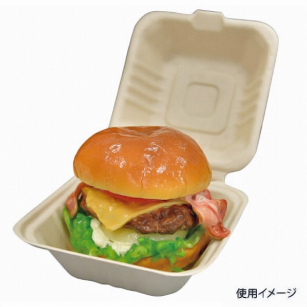竹 バガス素材バーガーパック 竹バガスクラム 通販 ストア エキスプレス