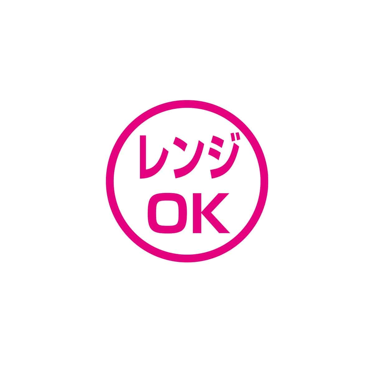 【20個】 HEIKO 食品容器 バンブーペーパーウエア フードパック BFD レンジ使用可 15.5×15.5×7.7cm