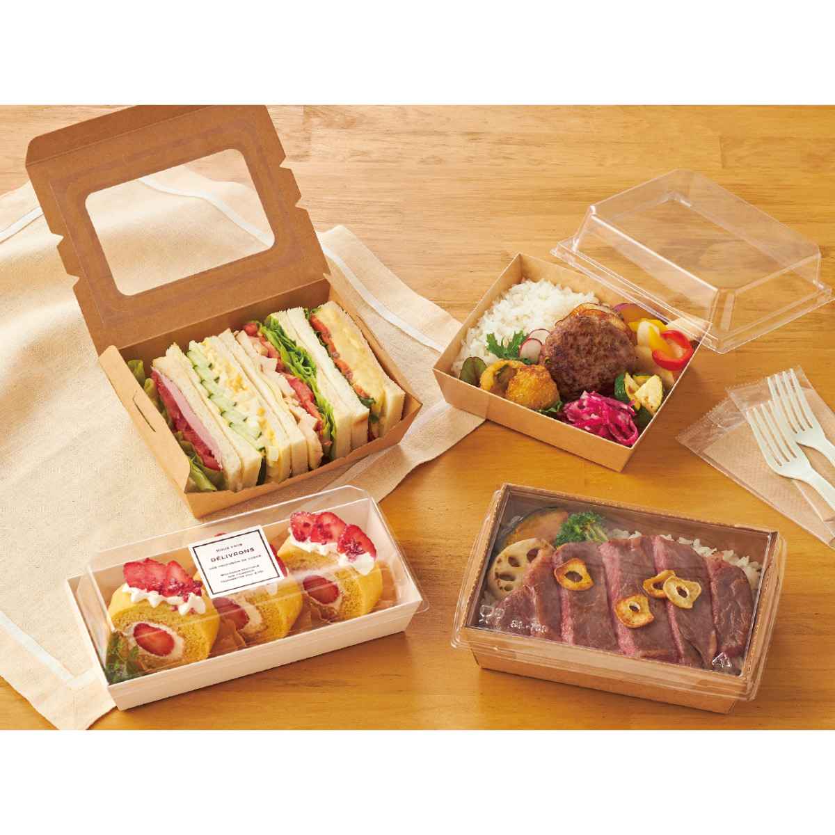 50セット】 フタ付きデリボックス S 50セット