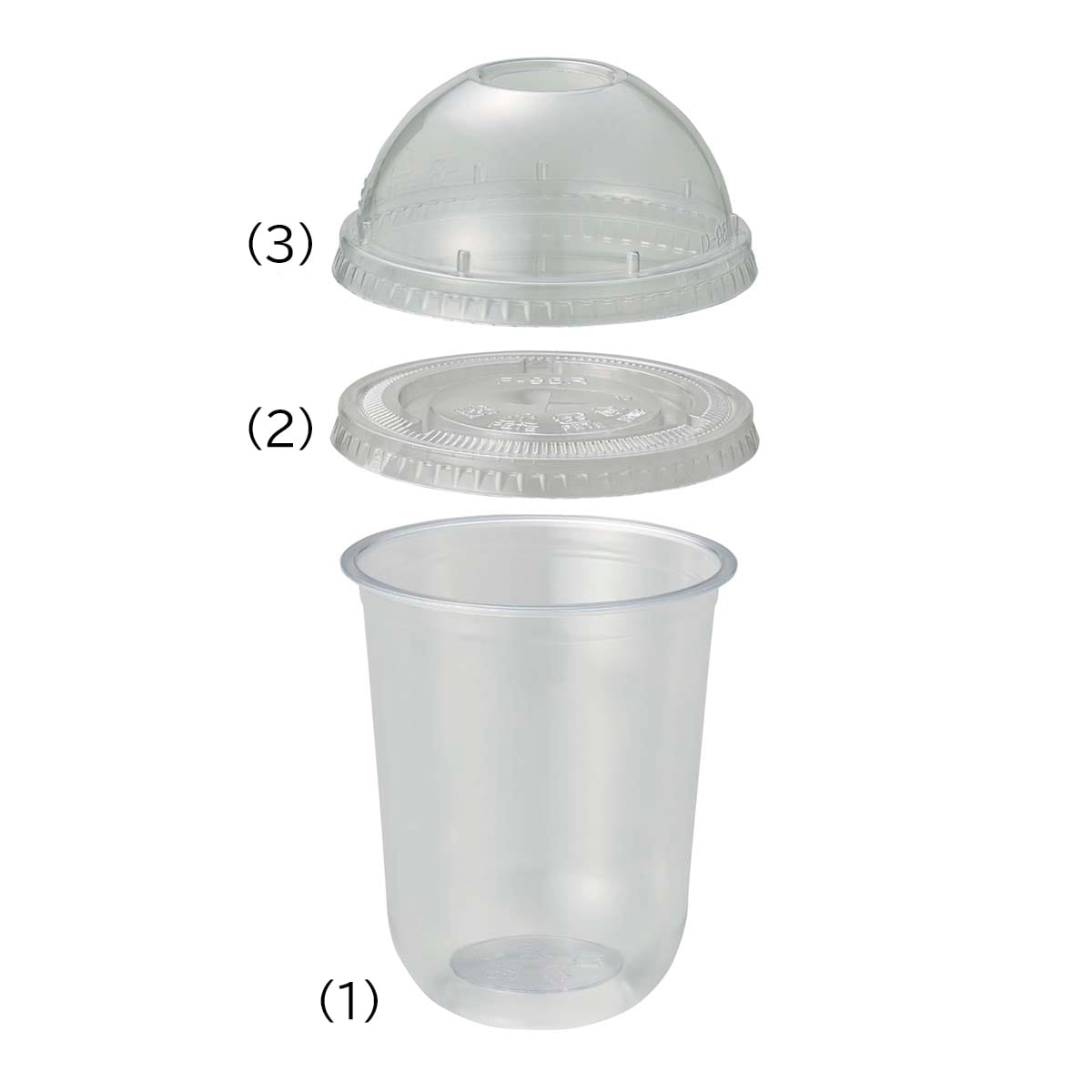 【50個】 樽型PETドリンクカップ 樽底PETカップ