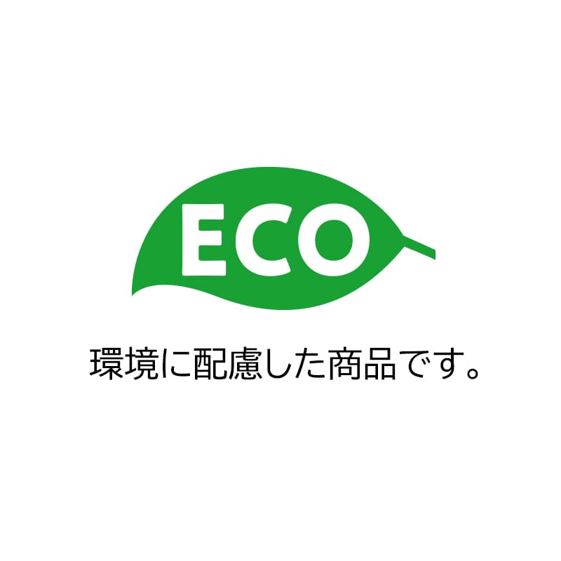 木製マドラー 肉球 袋入り