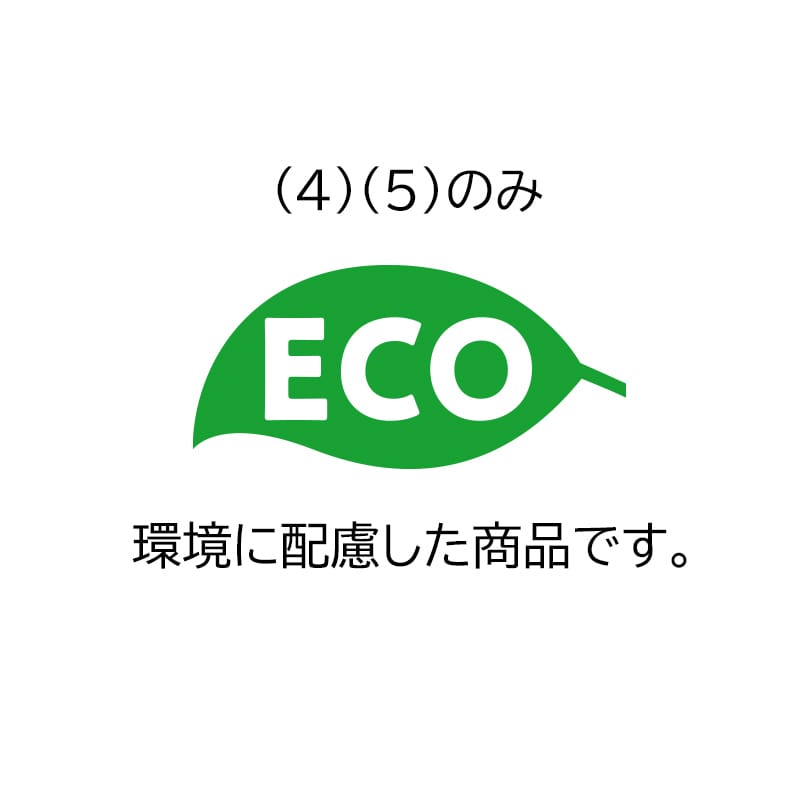 紙ナプキン 未晒4ツ折