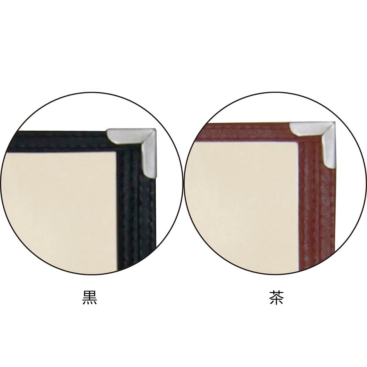 クイックメニューブック A4 黒(4P)