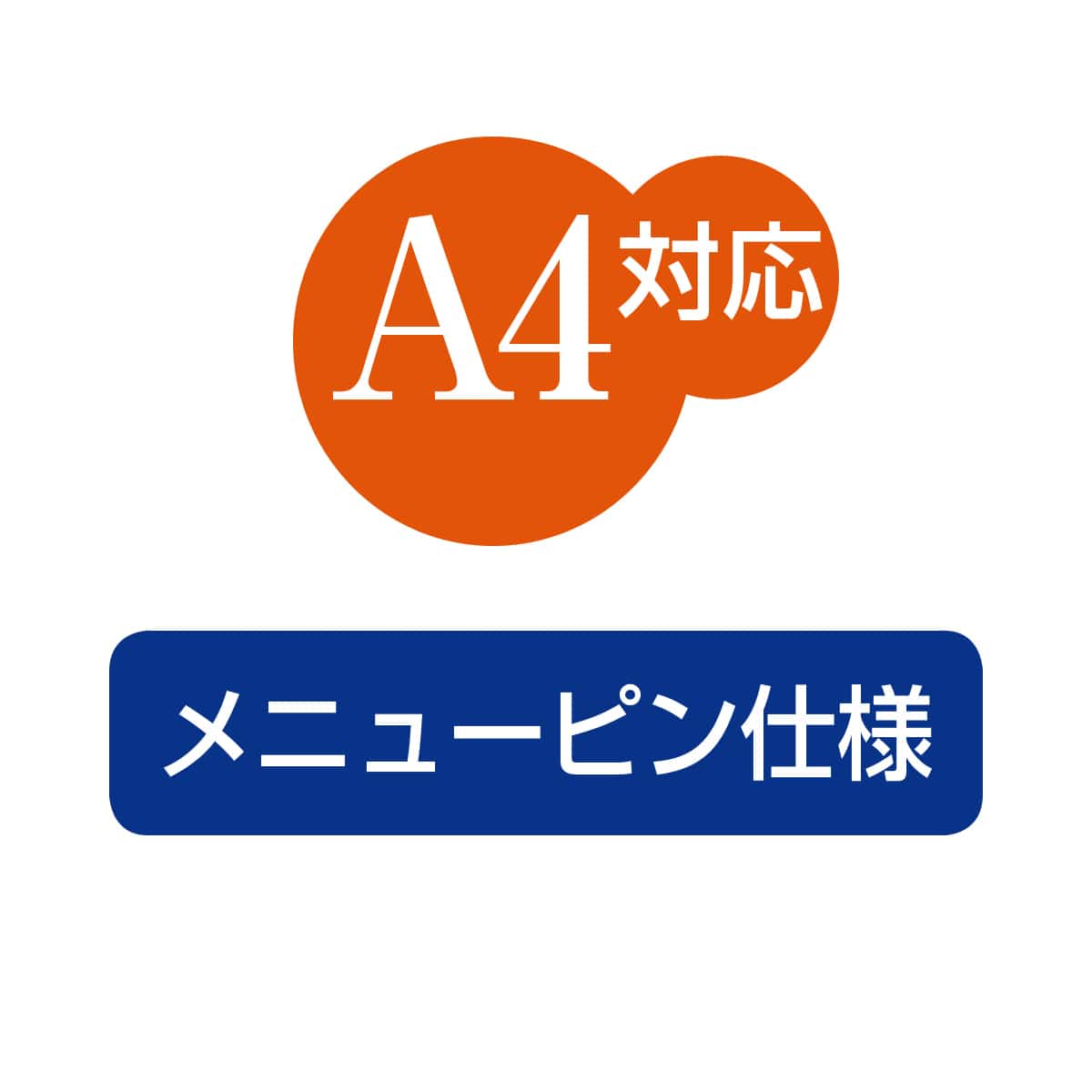 アーバンメニューブック A4 A4 黒