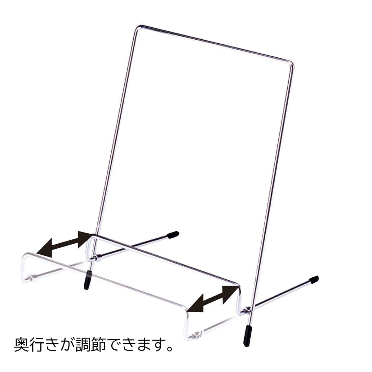 Suction FREE Stand(サクションフリースタンド)