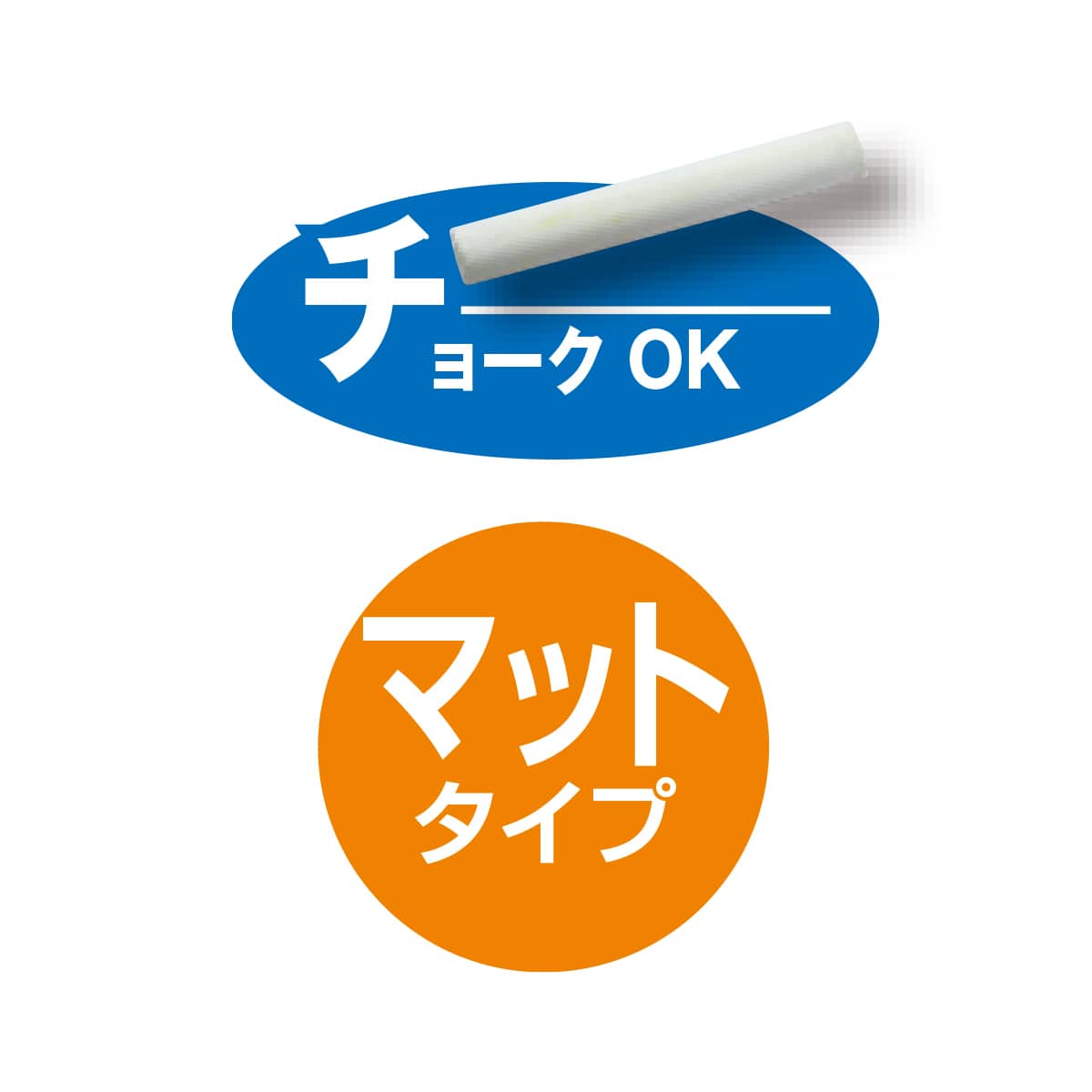 シンプル黒板(片面仕様) 黒 45×30cm