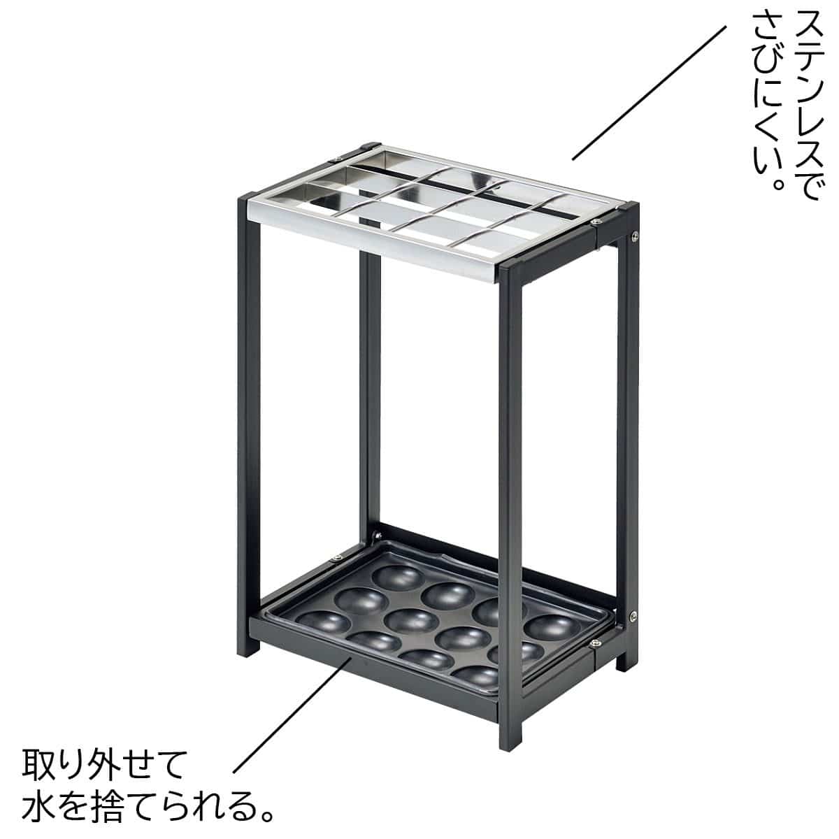 折りたたみ式傘立て〔ストエキオリジナル〕 12本立て