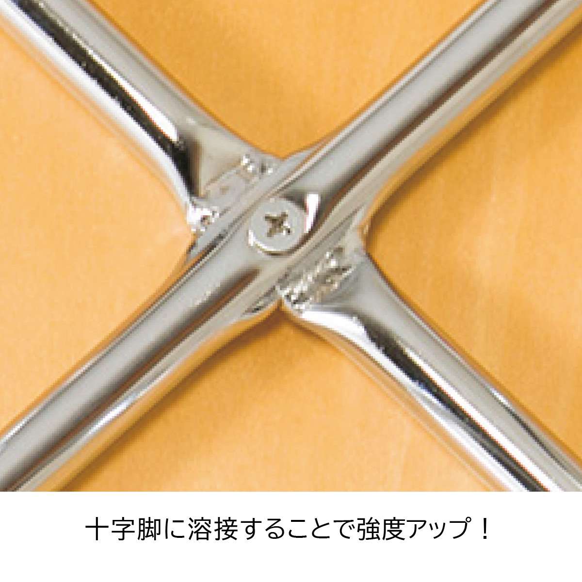 曲げ木スタッキングチェア〔ストエキオリジナル〕 ナチュラル