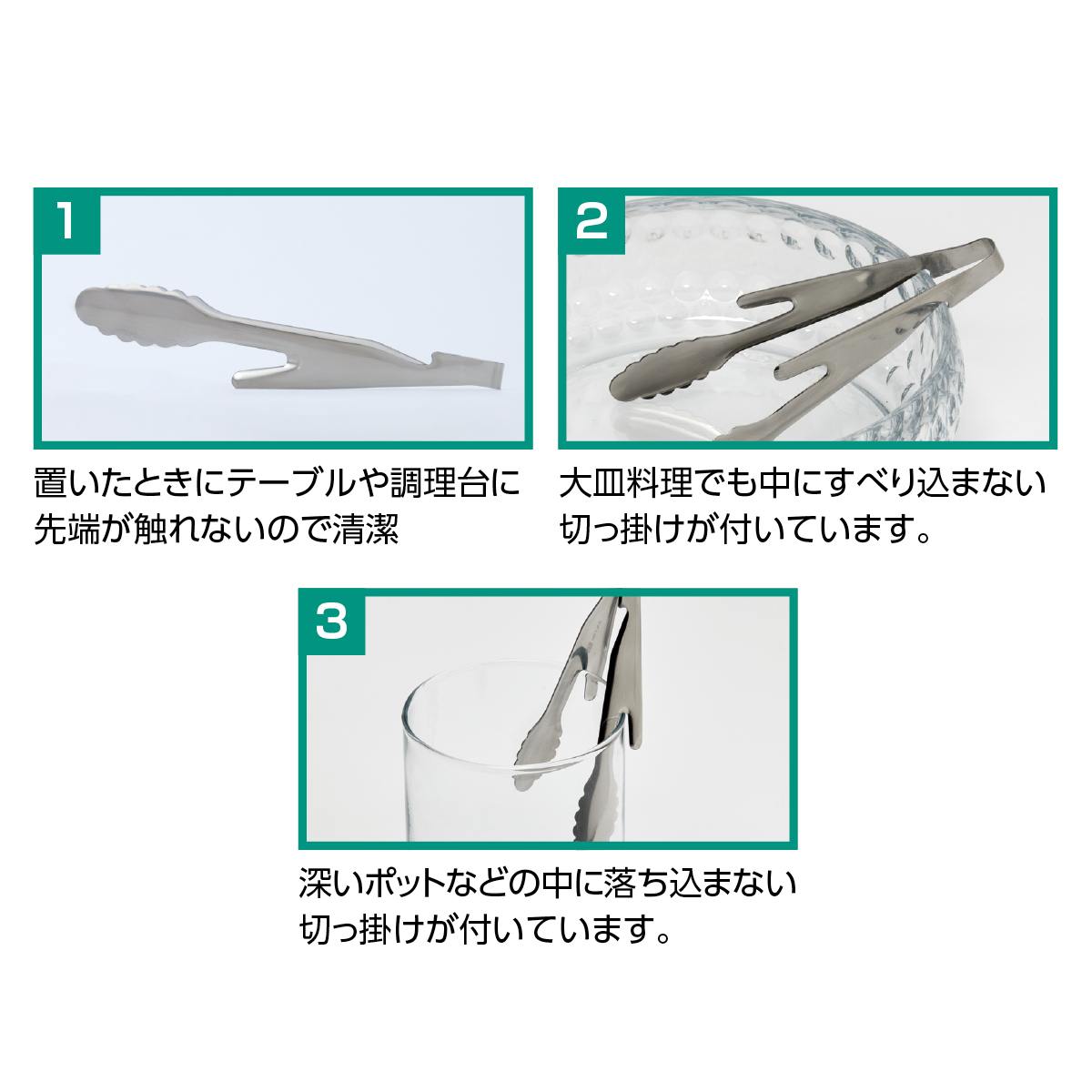 スリーウェイトング 小