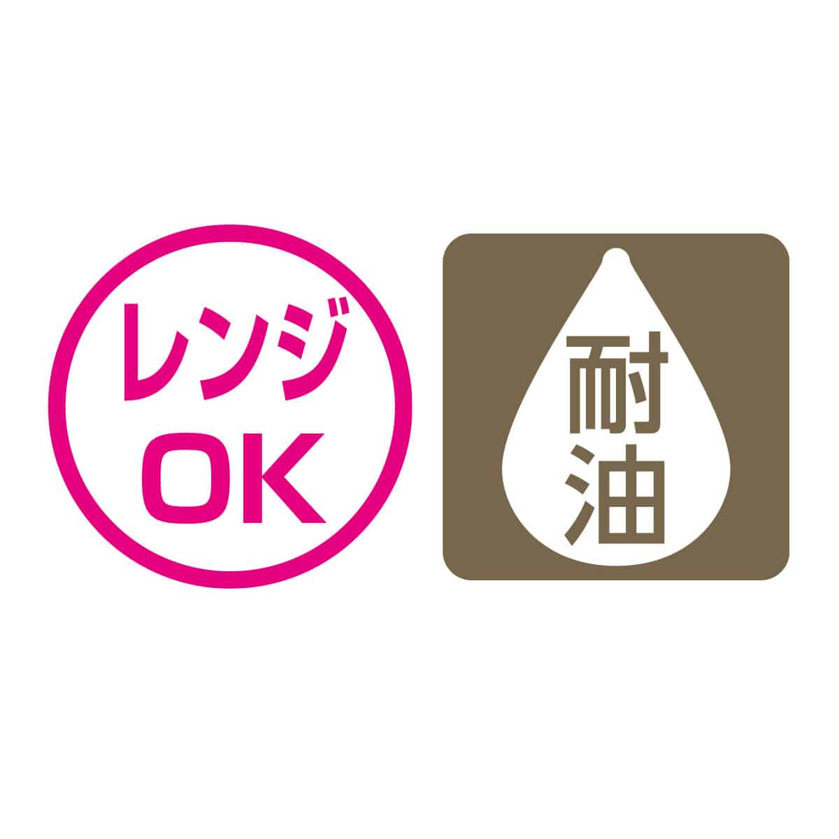 【50個】 紙製フードボックス レンジ使用可 S 白