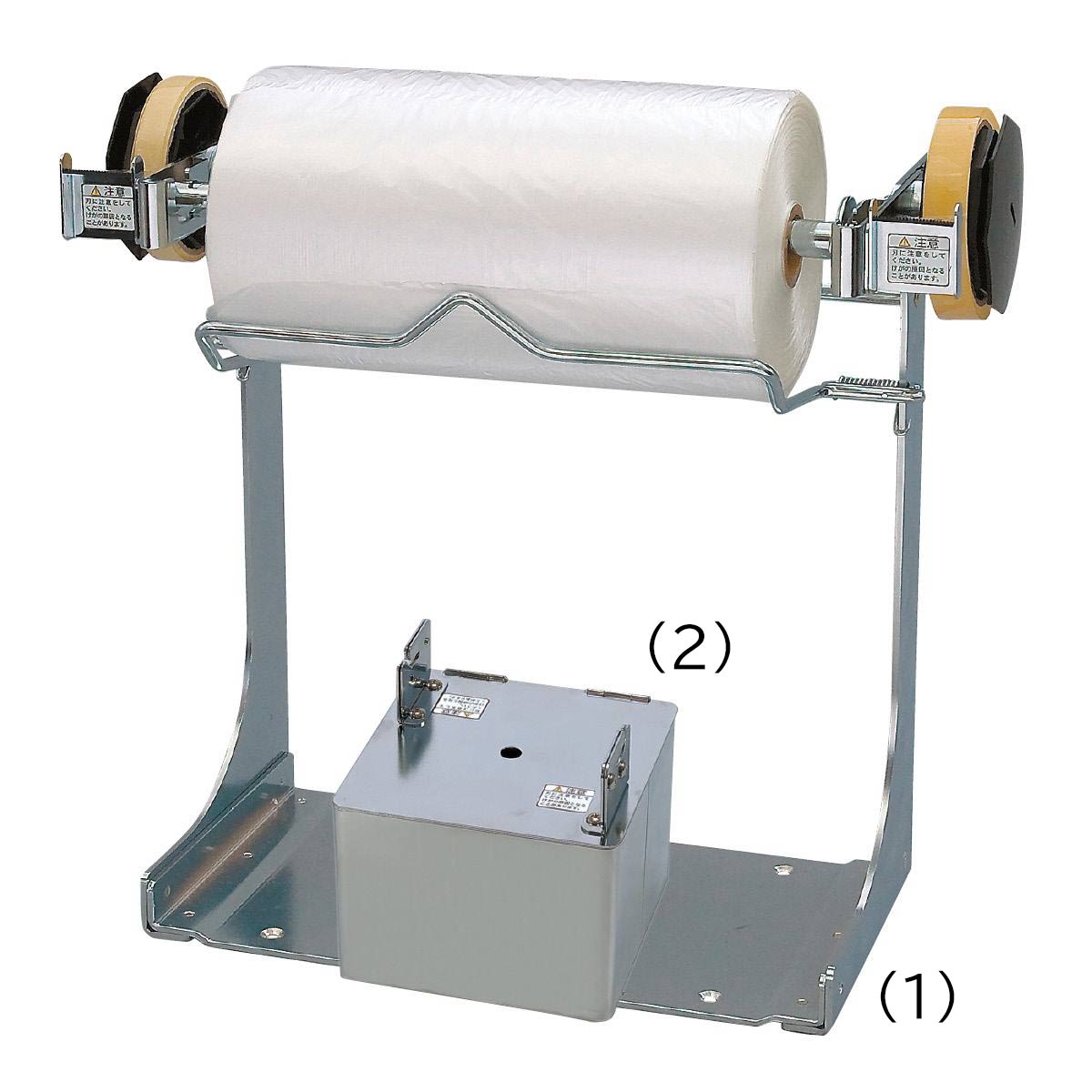 フクロール器具 1本掛けスタンド