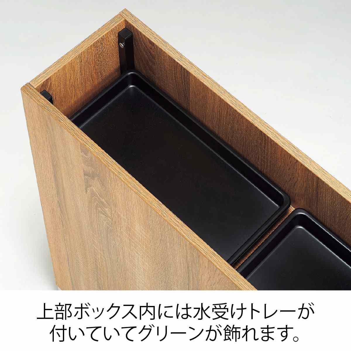 木製プランターボックス ラスティック柄〔ストエキオリジナル〕 幅60cm