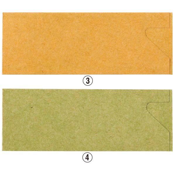 【500枚】リユース箸用 箸袋 赤